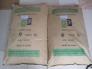 Maltodextrin DE 10-12