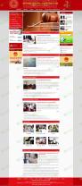 Xây dựng website- marketing giá sốc, giá sốc