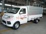Xe tải DongBen nhỏ T30 có máy lạnh tiết kiệm nhiên liệu