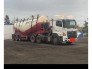 Xe đầu kéo hino giá rẻ