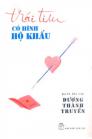 Trái tim có hình hộ khẩu
