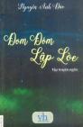 Đom đóm lập lòe