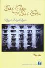 Sài Gòn trong Sài Gòn