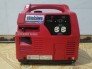 Máy phát điện shindaiwa iEG950