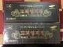 Cao linh chi núi Hàn Quốc cao cấp hộp gỗ đen 3 lọ x 120g gold