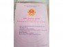 Trong khu dân cư dự án Trần Anh.