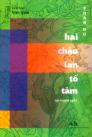 Hai chậu lan tố tâm