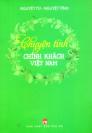 Chuyện tình chính khách Việt Nam