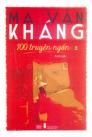 100 truyện ngắn Ma Văn Kháng-Tập 2