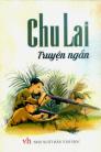 Truyện ngắn Chu Lai