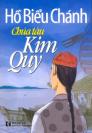 Hồ Biểu Chánh-Chúa tàu Kim Quy