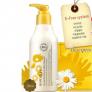 Dung dịch vệ sinh phụ nữ Innisfree Chrysanthemum Lady Cleanser
