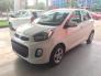 kia bắc ninh bán kia morning 2018 số sàn, đủ màu