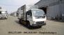 Giá Xe Tải Isuzu 1T9 - QKR77HE4 - 1.9 Tấn - 1 Tấn 9 - Thùng Kín - Euro4 - Sx 2018