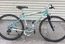 Xe đạp nhật bãi Bianchi Cielo