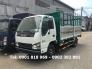 Xe tải Isuzu 1t9 / 1,9 tấn / 1.9 tấn QKR270 giá rẻ trả góp 90%, lãi suất thấp
