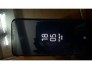 Samsung S8+ đen - 64GB