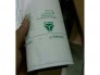 Lọc dầu diezel xe howo