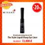 Kẻ mắt nước chống lem và trôi The Style Liquid Sharp Eye Liner