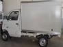 Xe Veam Star 750kg/755kg/760kg, Veam 750kg/760kg giá tốt trả góp lãi suất thấp
