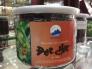 Cánh Hoa Hồi 3 180Gr (302)