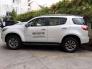 Trailbazer 2.8L 4x4 AT khuyến mãi cực sốc ngày ra mắt chỉ có tại Chevrolet Phú Mỹ Hưng