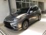MitsuBishi Outlander CVT 2.0 Premium Giá Ưu Đãi 908tr Có Xe Giao Ngay