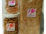 Cơm cháy trộn khô gà