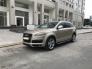 Nhà mình cần bán xe Audi Q7 2009 màu vàng cát