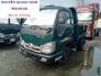 Xe Ben Forland FLD 250D,xe ben mới cải tiến với nhiều ưu điểm vượt trội,thùng 2khối1,tải 2tấn4