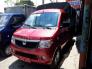 Xe tải KENBO 990KG thùng 2m7 giá cạnh tranh - ô tô Phú Mẫn auto