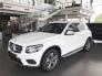 Bán Mercedes GLC200 2018 Mới ra mắt tại thị trường Việt Nam