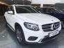 Bán Xe Mercedes GLC 200 Màu Trắng, Giá Tốt, Giao Xe Ngay