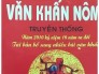 Văn Khấn Nôm