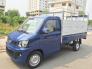Xe tải Veam VPT095 990kg hỗ trợ trả góp 90% không lãi xuất