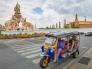 Tour Thái Lan KH 31/5