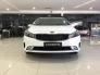 Kia Cerato Smt 2018 - Giá Chỉ 499 Triệu Đồng Cho Phân Khúc C