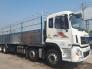 Xe tải Dongfeng 18 tấn/18T/17.9 tấn/17T9 | Xe tải Dongfeng Hoàng Huy nhập khẩu nguyên chiếc