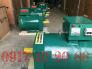 Đầu phát điện chổi than ST/STC 1 phase - 3 phase