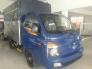 Giá Xe Tải Hyundai H150 Porter 1.5 Tấn Trả Góp 2018 - Tặng Định Vị GPS