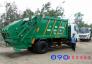 Bán trả gop Xe cuốn ép rác Hino FG8JJSB 14 khối (14m3)