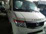 KENBO 0.99T/ KM động cơ xăng 1.3( bạt kèm theo) giá rẽ 2018