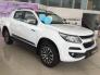 Chevrolet Colorado giá tốt - Hỗ trợ trả góp 90% - Đủ màu giao ngay