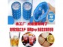 Cốc làm đá thông minh ice genie USA