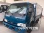 Xe tải KiA K165 2 tấn 4 tại Hải Phòng