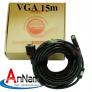 Phân phối cáp VGA 15M Unitek