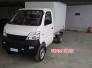 Xe tải nhẹ Veam Star tải trọng 750 kg thùng mui kín