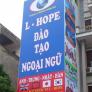 Ngoại ngữ quốc tế l-hope thông báo tuyển sinh