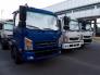 Xe Tải Tata 3t5 Tmt Thùng 4m1