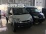 Bán xe tải Thaco Towner990 giá tốt nhất tại Showroom Trọng Thiện